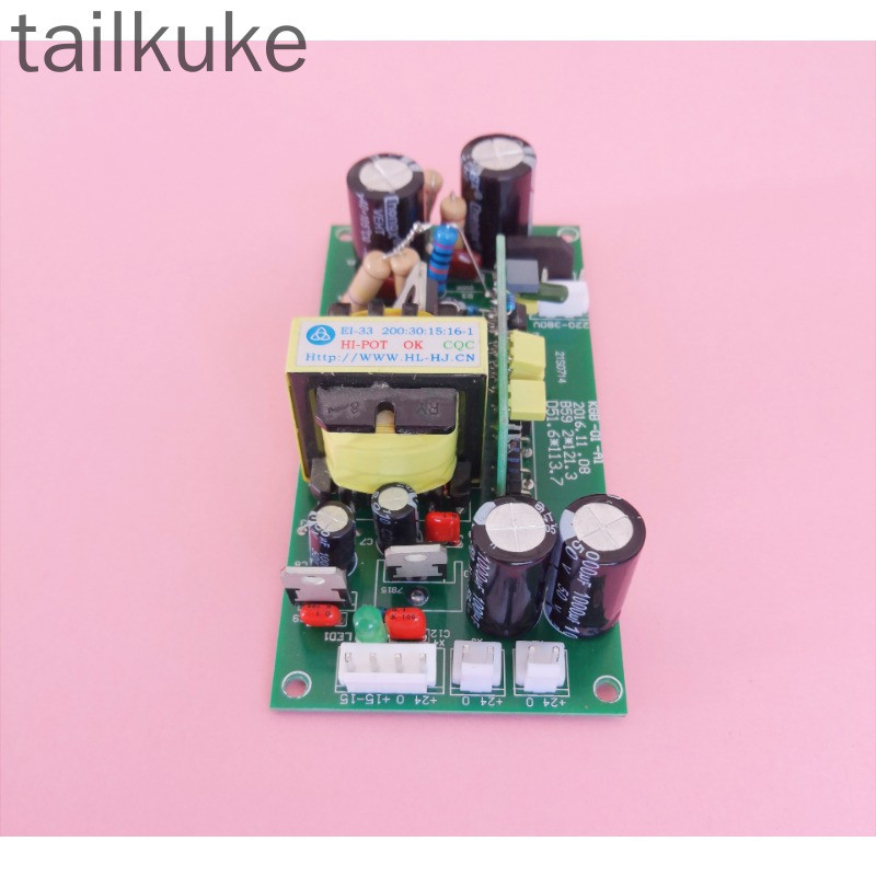 Zx7-200 250 Inverter Welding Machine Accessories Double 24V Plus Or Minus 15 Auxiliary Power Supply