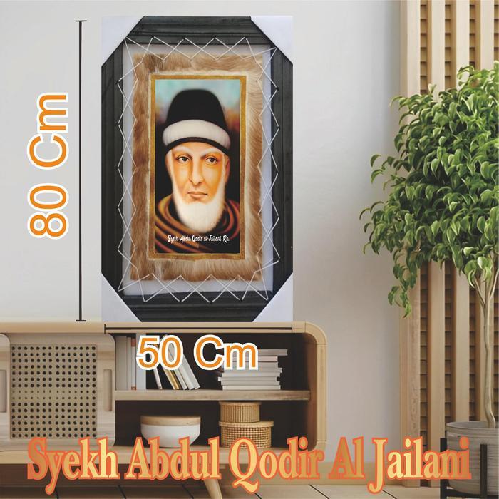 HIASAN DINDING JUMBO ASLI KULIT KAMBING LUKISAN SYEKH ABDUL QODIR AL JAILANI Pajangan Lukisan