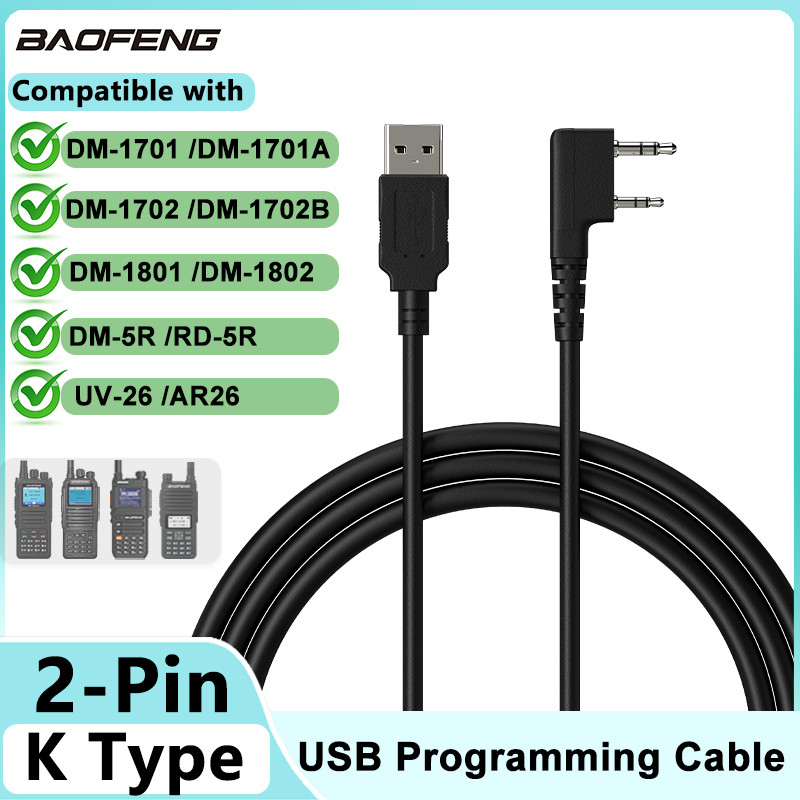 Baofeng Dm-1701A Usb Programming Cable For Ar26 Dm-1701 Dm-1801 Dm-1702 Dual Time Slot Dmr Digtal