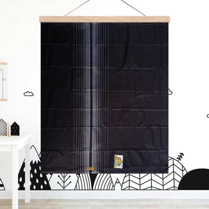 Sarung Anak Wadimor Hitam Polos BERGARIS (ADA 2 SAMBUNGAN JAHITAN)