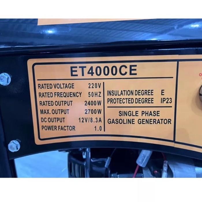 gasoline generator set sumura ET4000CE et 4000 ce et4000ce et 2500C et2500C genset bensin sumura