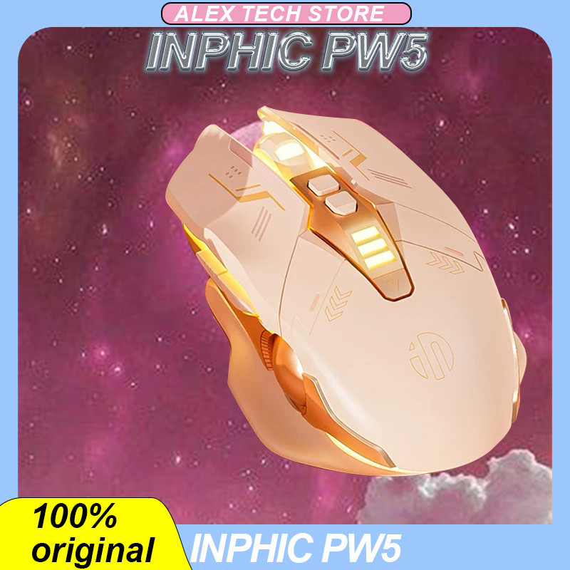 INPHIC PW5 Wired Mouse 4000dpi Adjustment Comfortable Breathing Light Mute Ergonomic Customized Gami