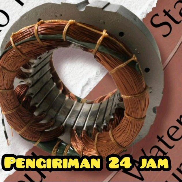 Spull pompa air Shimizu Type 121,122,123,124,128,130,131,135