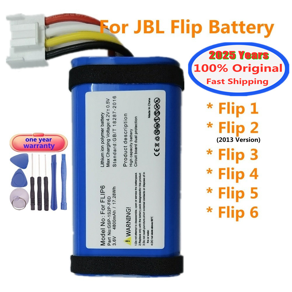 2025 Years 100% Original Speaker Battery For Jbl Flip 4 3 6 5 2 1 Flip3 Flip4 Gsp872693 01 Special
