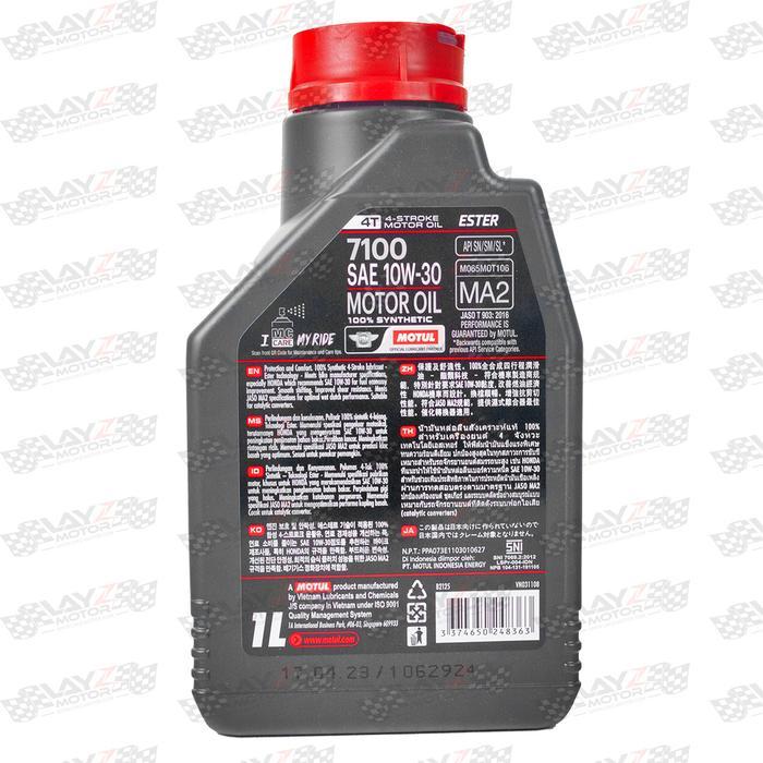 Oli Sepeda Motor Motul 7100 Ester
