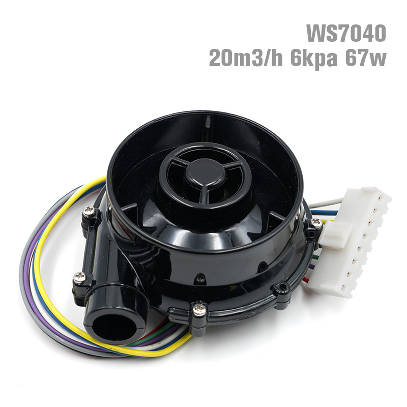 Cpap Centrifugal Fan, Blower Fan 70Mm Dc 12V 24V Brushless Air Blower,Turbo Fan, Dust Collector,