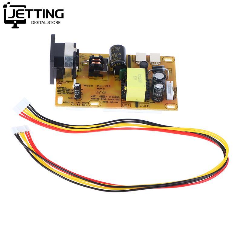 1pc LCD TV Power Supply Board KZ50W Built in LCD TV power supply board 12V KZ50W For 12-24 Inch LCD