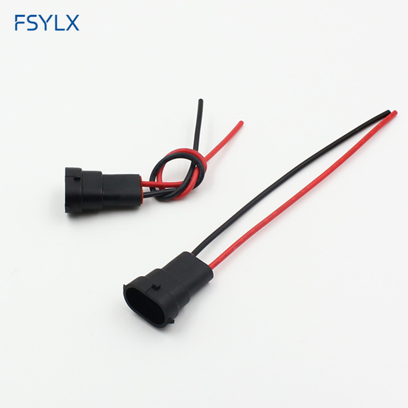 FSYLX H8 H11 H27 881 LED socket H8 H9 H11 male connector H11 881 LED Bulb holder Wire Harness H11