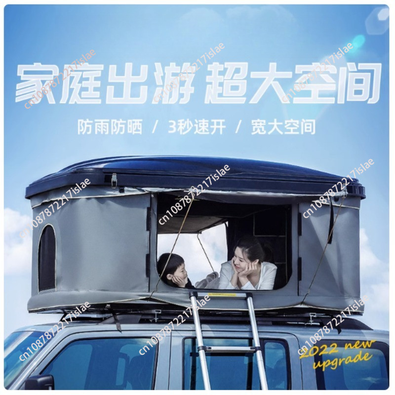 New Arrival Camper Trailer Car Roof Tent Box Clamshell Aluminium Roof Top Tent And Awning