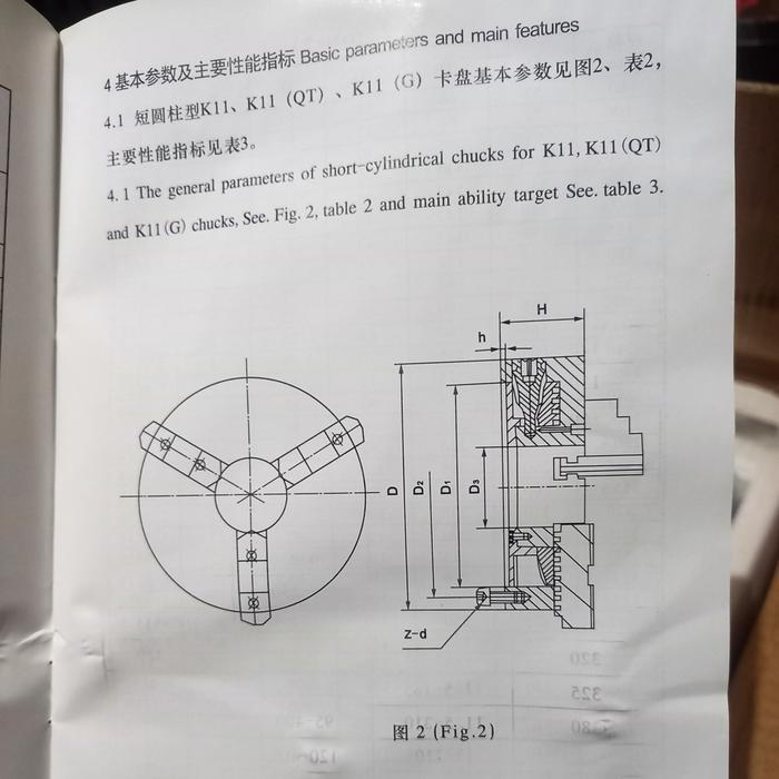 Spesial Claw Bubut 10" 3 Jaw / Chuck Bubut 10 Inch Terlaris