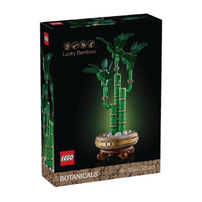LEGO Botanicals Lucky Bamboo - 10344