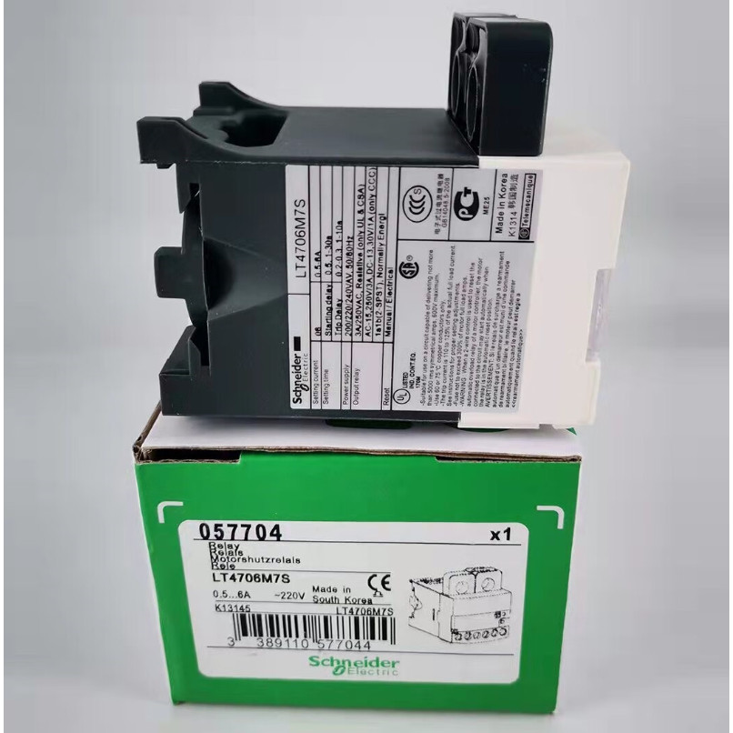 New Product Original Electronic Thermal Relay 220V Lt4706 Lt4730 Lt4760