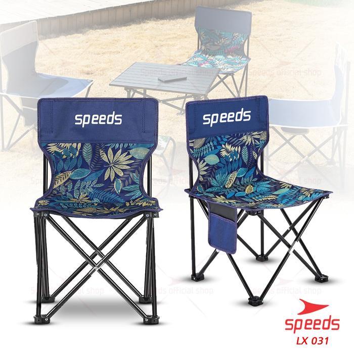 Promo Kursi Lipat Camping ukuran L Kursi Camping Lipat Outdoor Portable Kursi Gunung Bangku SPEEDS