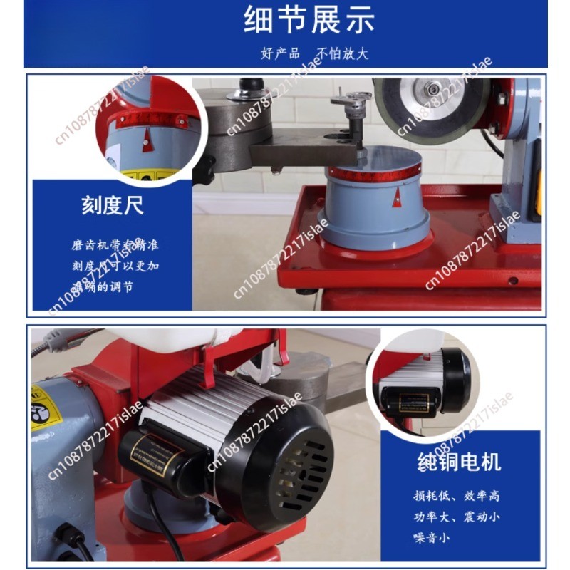 Alloy Saw Blade Grinding Machine Xiaomowang Grinding Saw Machine Saw Blade Grinding Machine