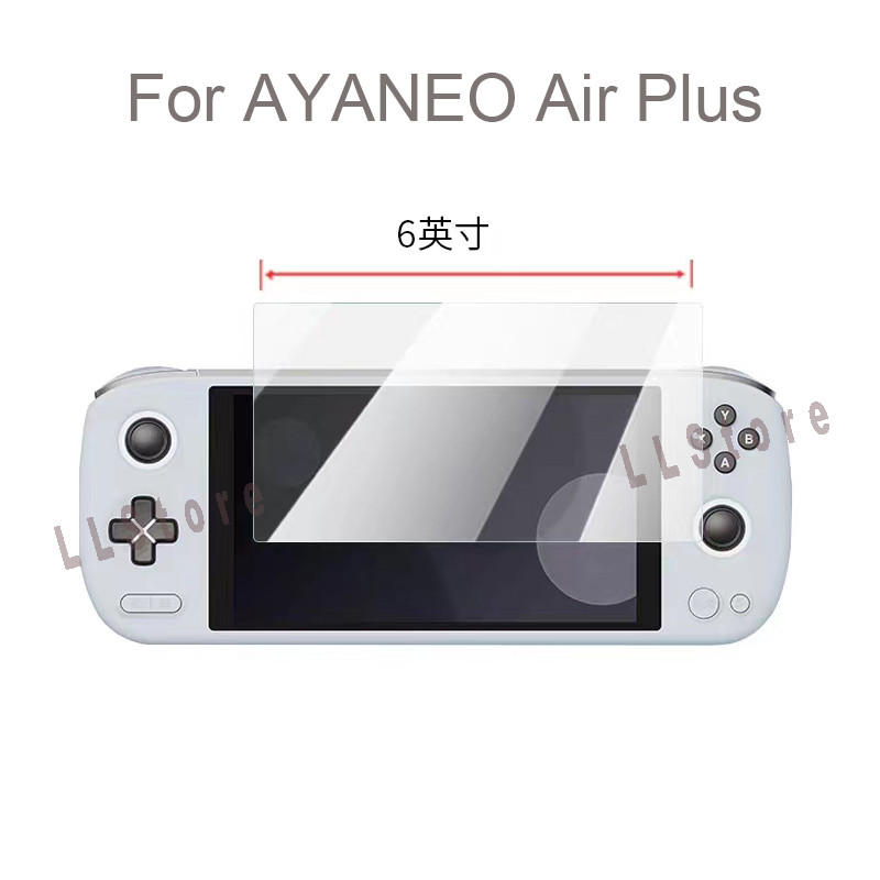 For 6 inch AYANEO Air Plus Machine HD Anti-scratch Tempered Glass Protective Film AYANEO Air Plus Sc