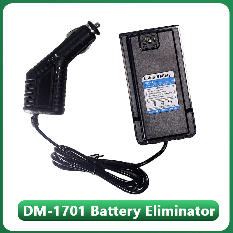 Baofeng Dm-1701 Battery Eliminator Dm-1701A Car Charger Cigarette Lighter 7.4V For Dm1701 Hamradio