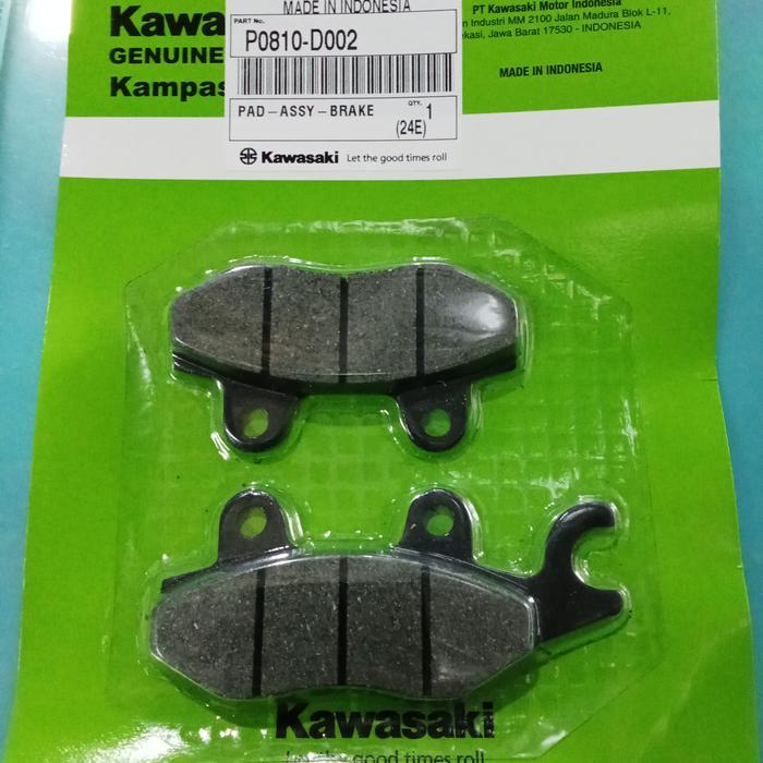 KAMPAS REM DEPAN KAWASAKI W175 P0810-D002
