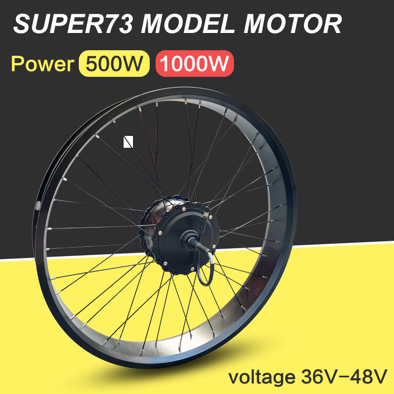 Fat Bike Hub Moter Wheel 48V 500W 1000W Rear 20''24''26'' Super73 Brushless Gear Rear Opening For