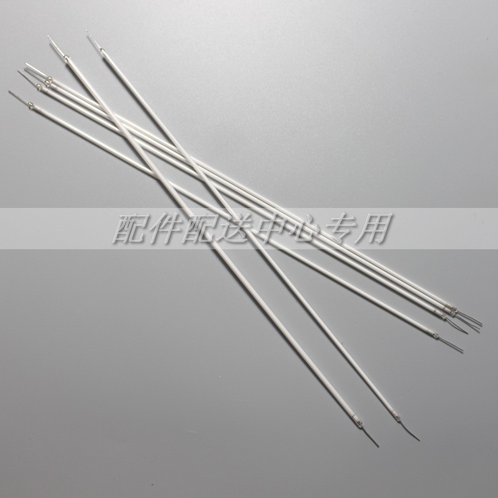 10pcs/pack 5.7'' 6'' 7'' 8'' 9'' 10''10.4'' 12'' Backlight CCFL Lamps LCD Laptop Display Industrial