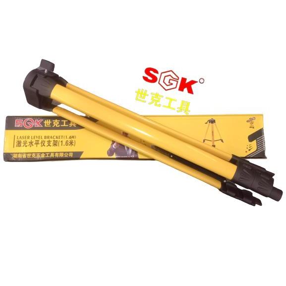 Tripod Laser Level 1.5m