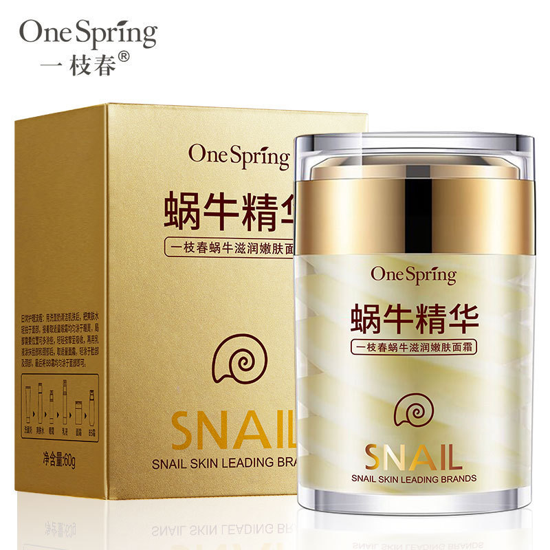 Snail Face Cream + Eye massage Roller Serum Whitening Cream Aloe Vera Gel eye bags Anti Wrinkle Rore