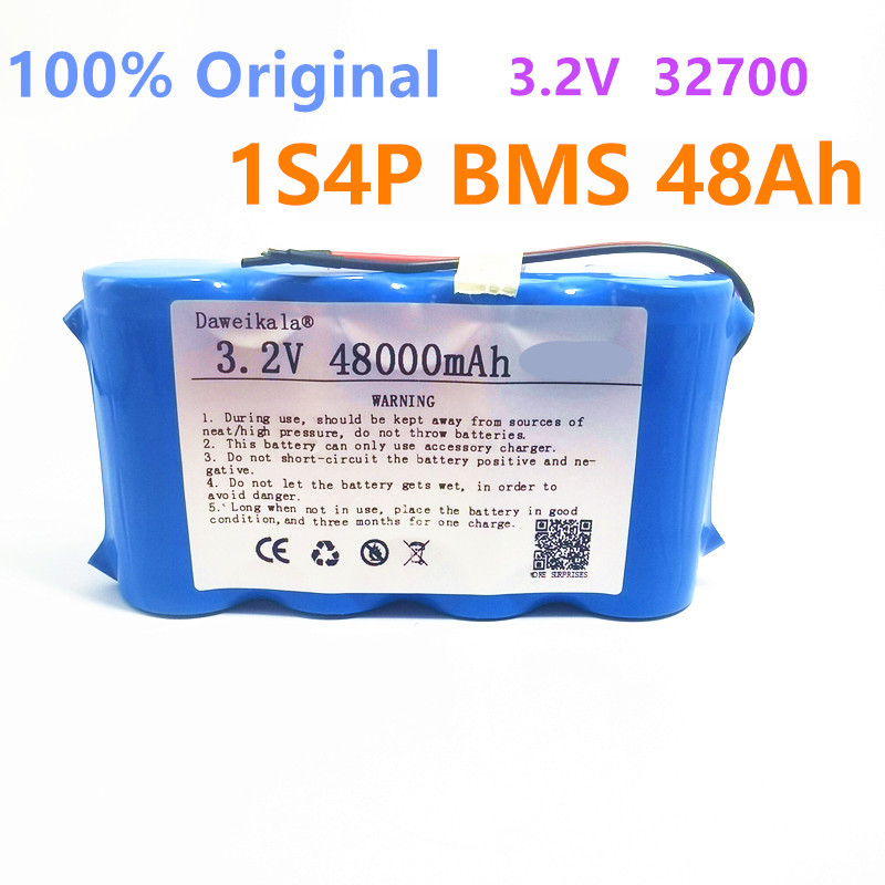 Daweikala 3.2V 32700 12Ah 24Ah 28Ah 35Ah Rechargeable Lifepo4 High Drain 25ah 70A for Battery Pack D