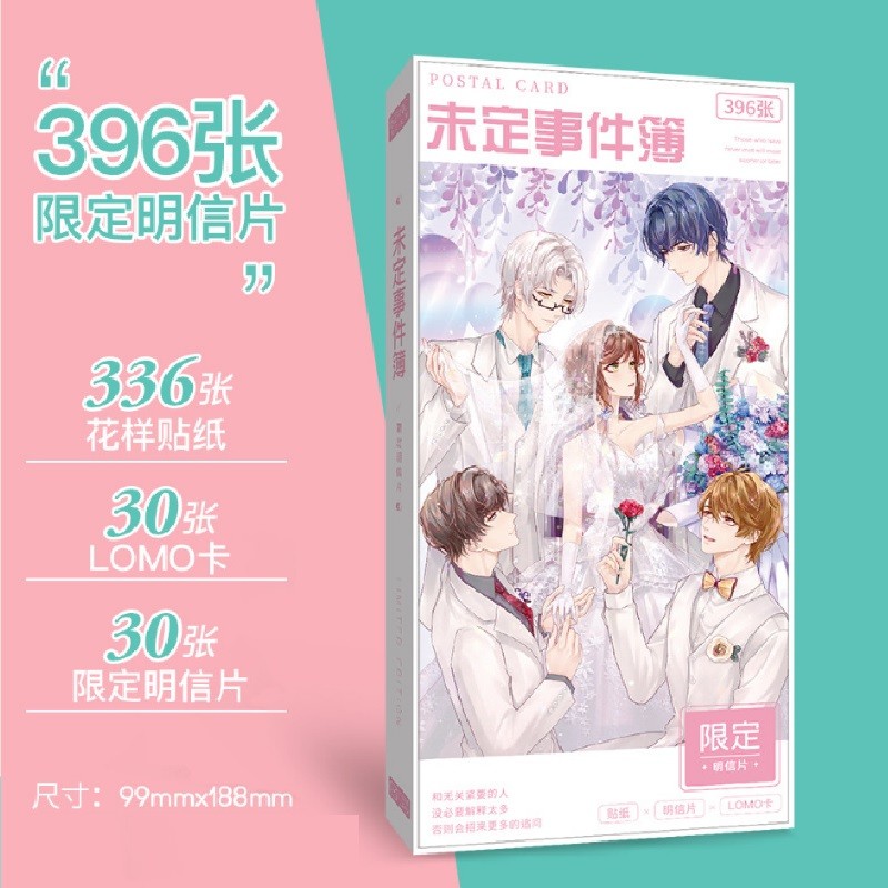 Anime Tears of Themis Gift Bag Game Otome Game Lucky Bag Bracelet Postcard Badge Sticker Wristband S