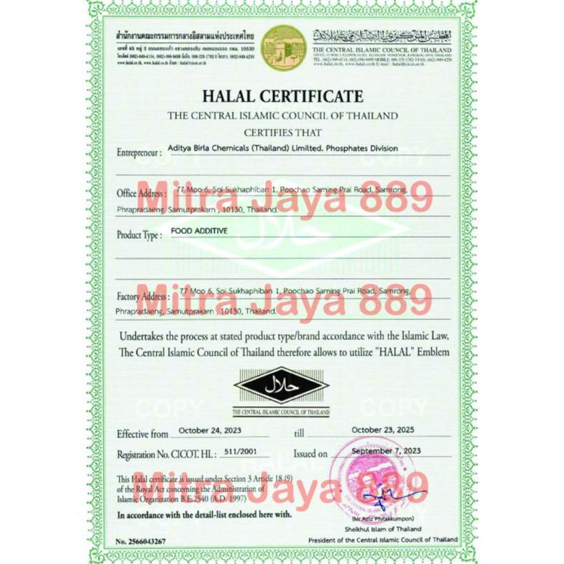 Sapp Sodium Acid Pyrophospate 100 Gram / Sapp Perenyah Gorengan / Sapp Food Grade