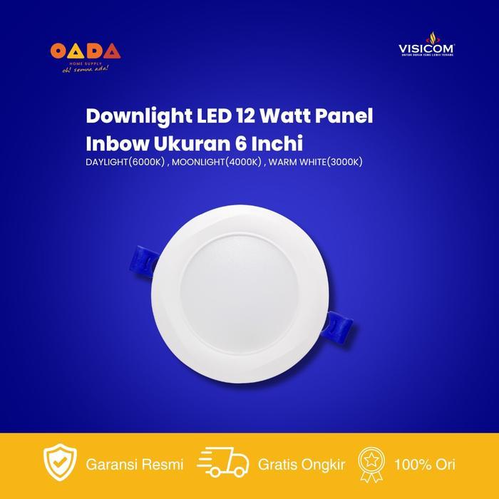 VISICOM Lampu LED Downlight Inbow 12W
