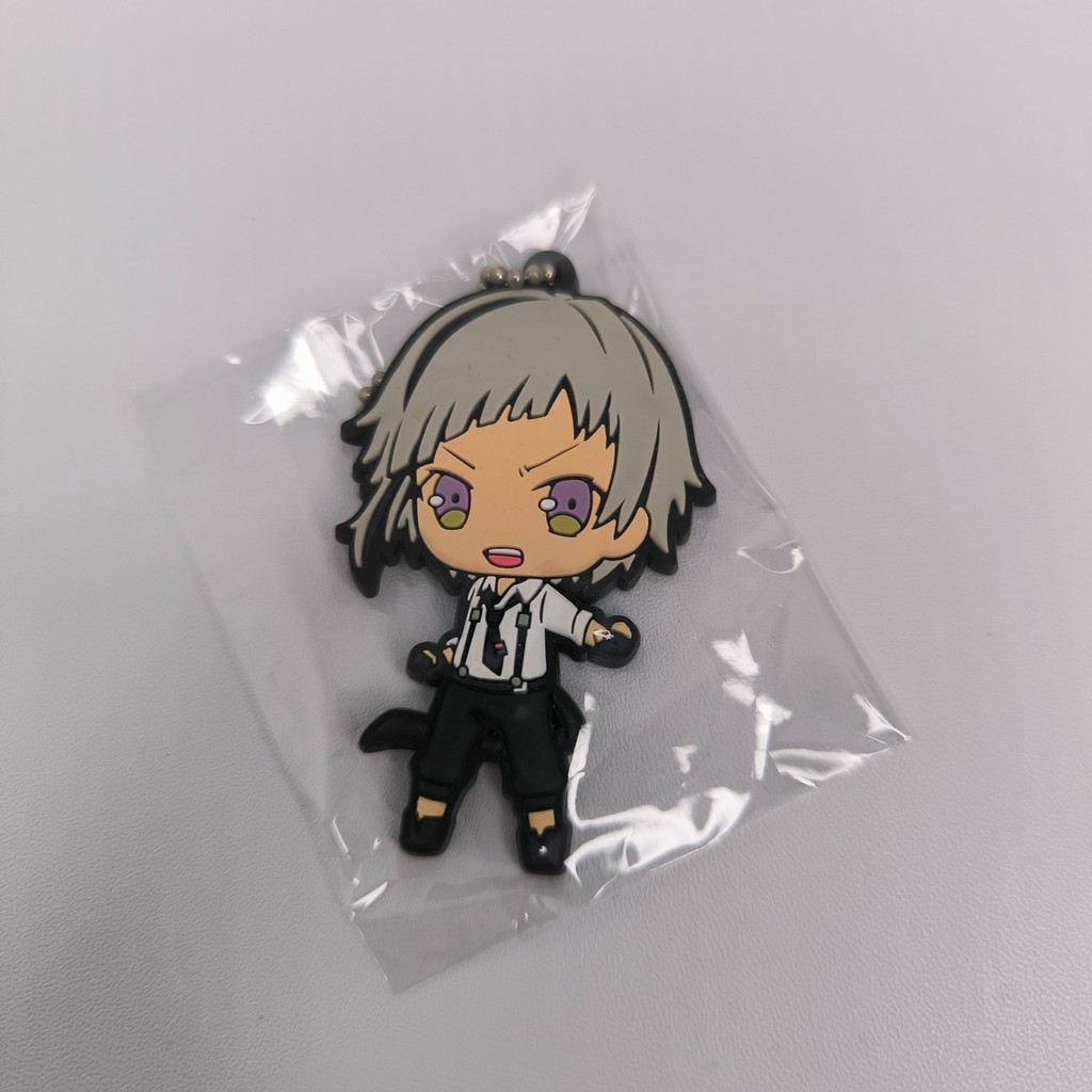 Rubber Strap Keychain Bungo Stray Dogs Atsushi Nakajima