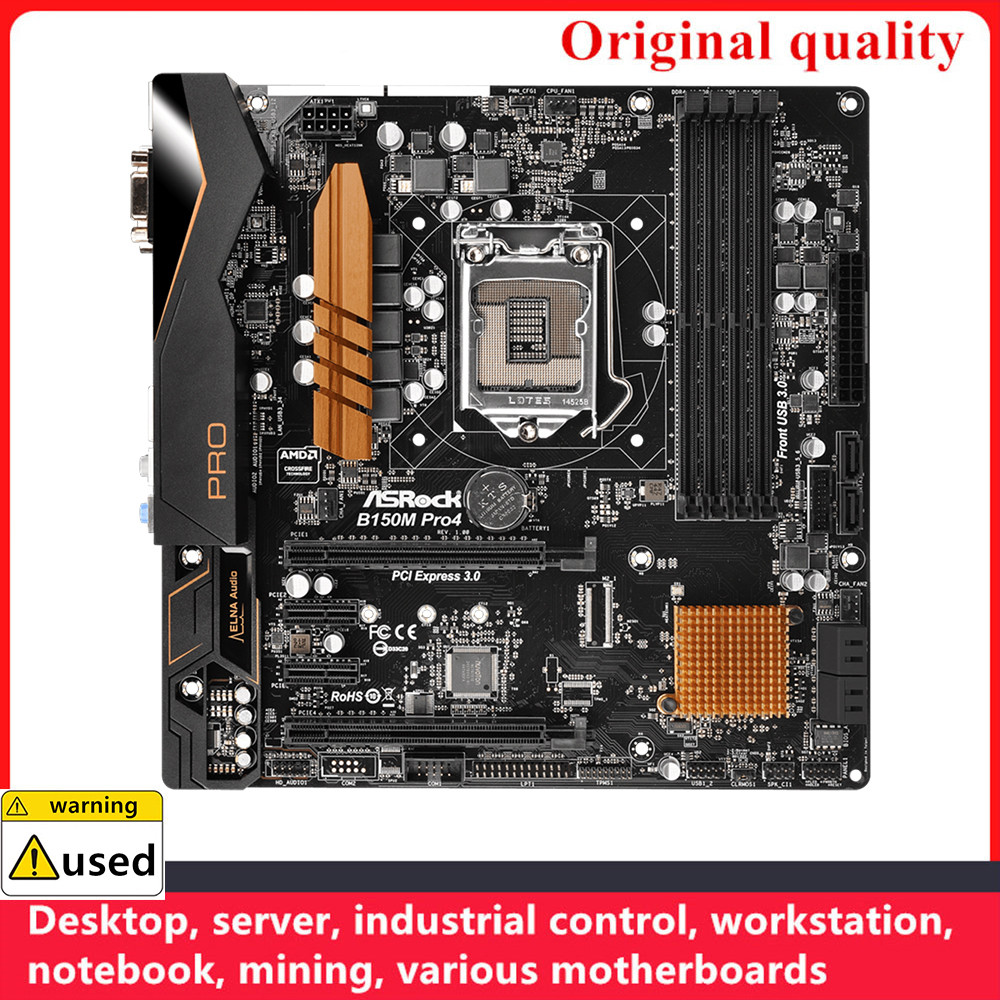 Used For B150M Pro4 Motherboards LGA 1151 DDR4 64GB M-ATX For Intel B150 Desktop Mainboard SATA III 