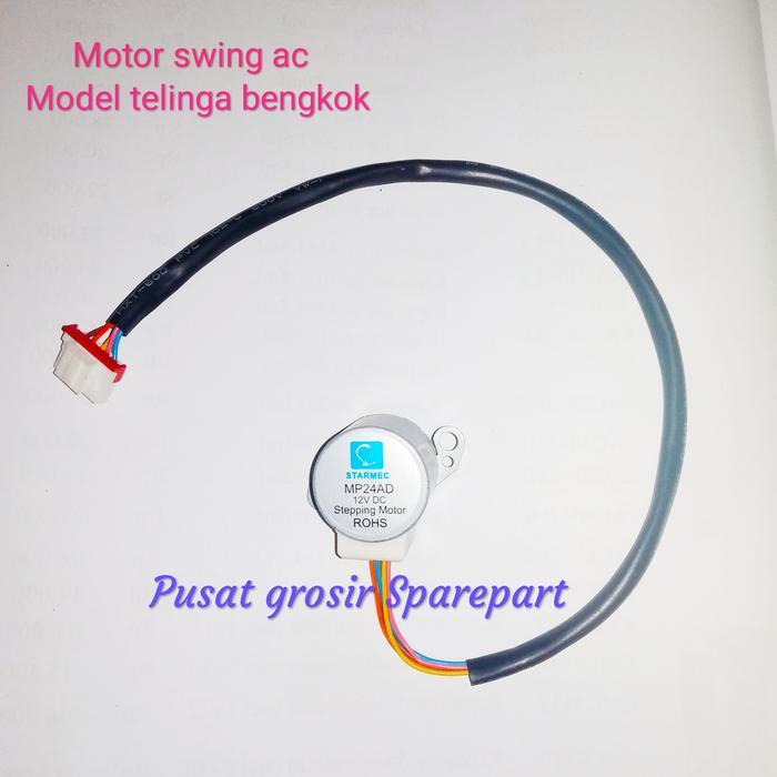 motor swing ac sharp cina