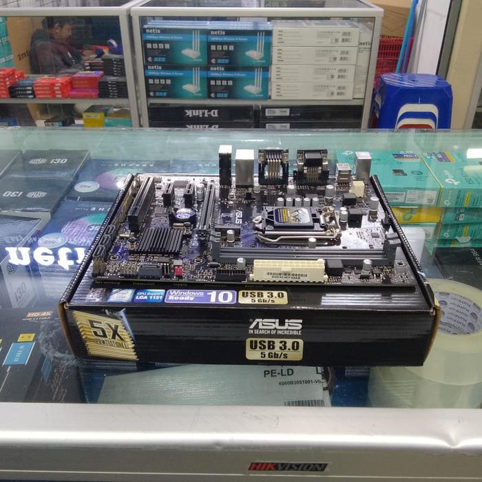 MOTHERBOARD ASUS H310M C LGA 1151 GEN 8/9