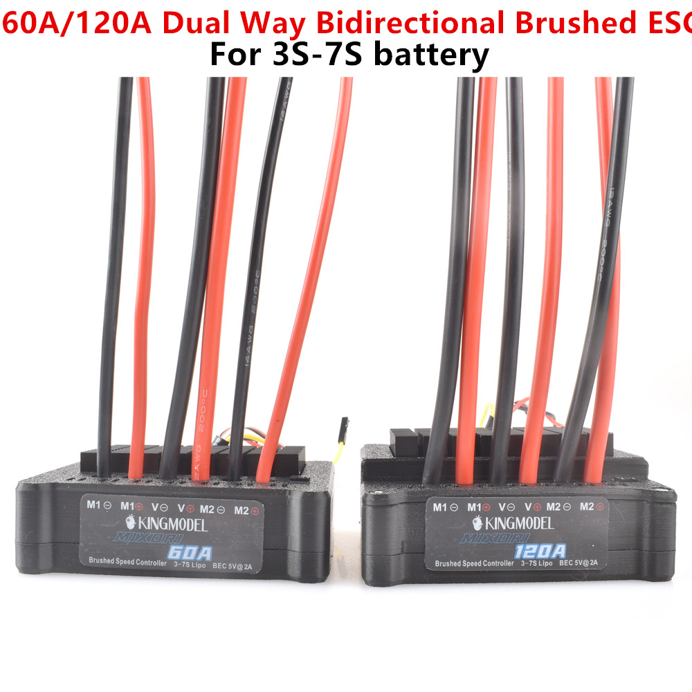 60A/120A Dual Way Bidirectional Brushed Esc10V-32V Battery Speed Control For Rc Model Boat/Tank/Car