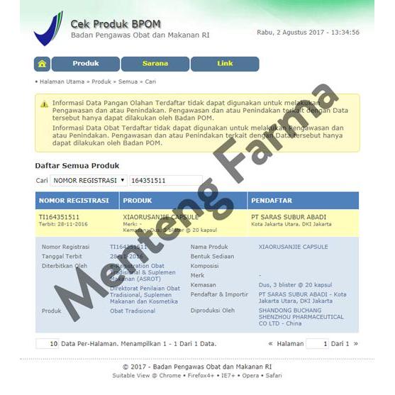 lk5v- Buchang Xiaoru Sanjie Capsule