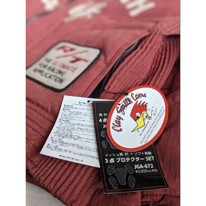 jaket Clay Smith Cam CSY-7213 size L