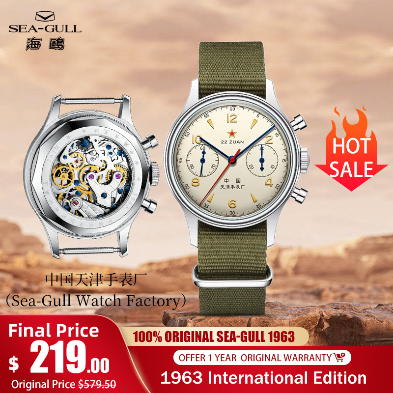 Seagull 1963 International Edition Watch for Men Chronograph Manual Winding Mechanical Watches