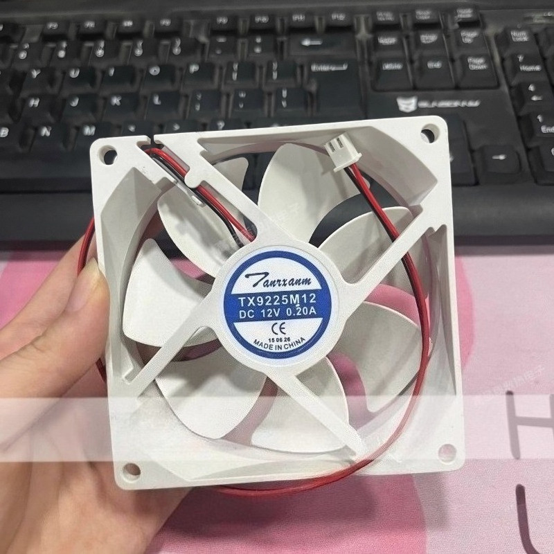 TX9225M12 Water Dispenser Original Cooling Fan Parts MYD711S-X