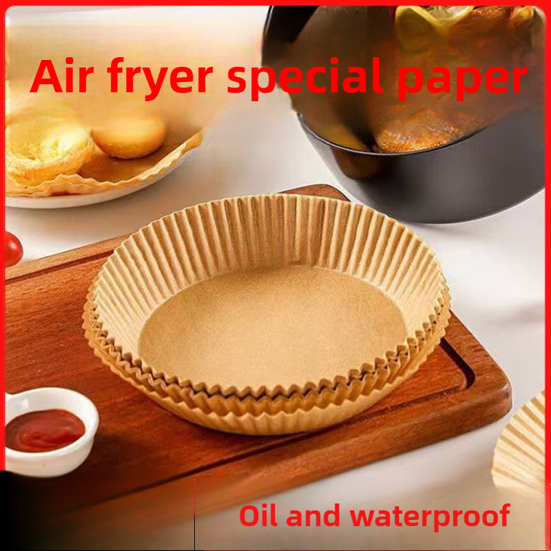 50Pcs Air Fryer Special Paper Tray Oil-Absorbing Paper Disposable Baking Paper Tray Round Baking