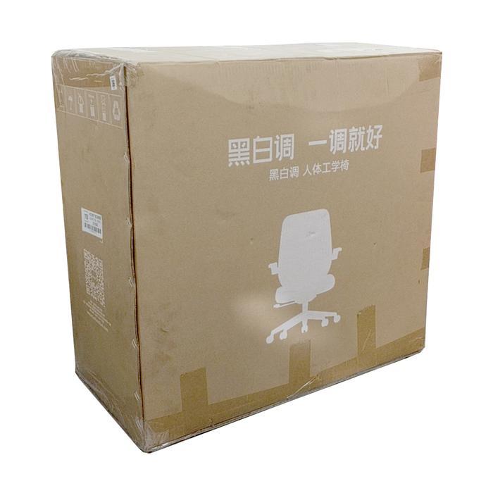 Kursi Kantor Mesh Ergonoc Office Air Flip-Up Arms Putih Hdny163Wm Hbada