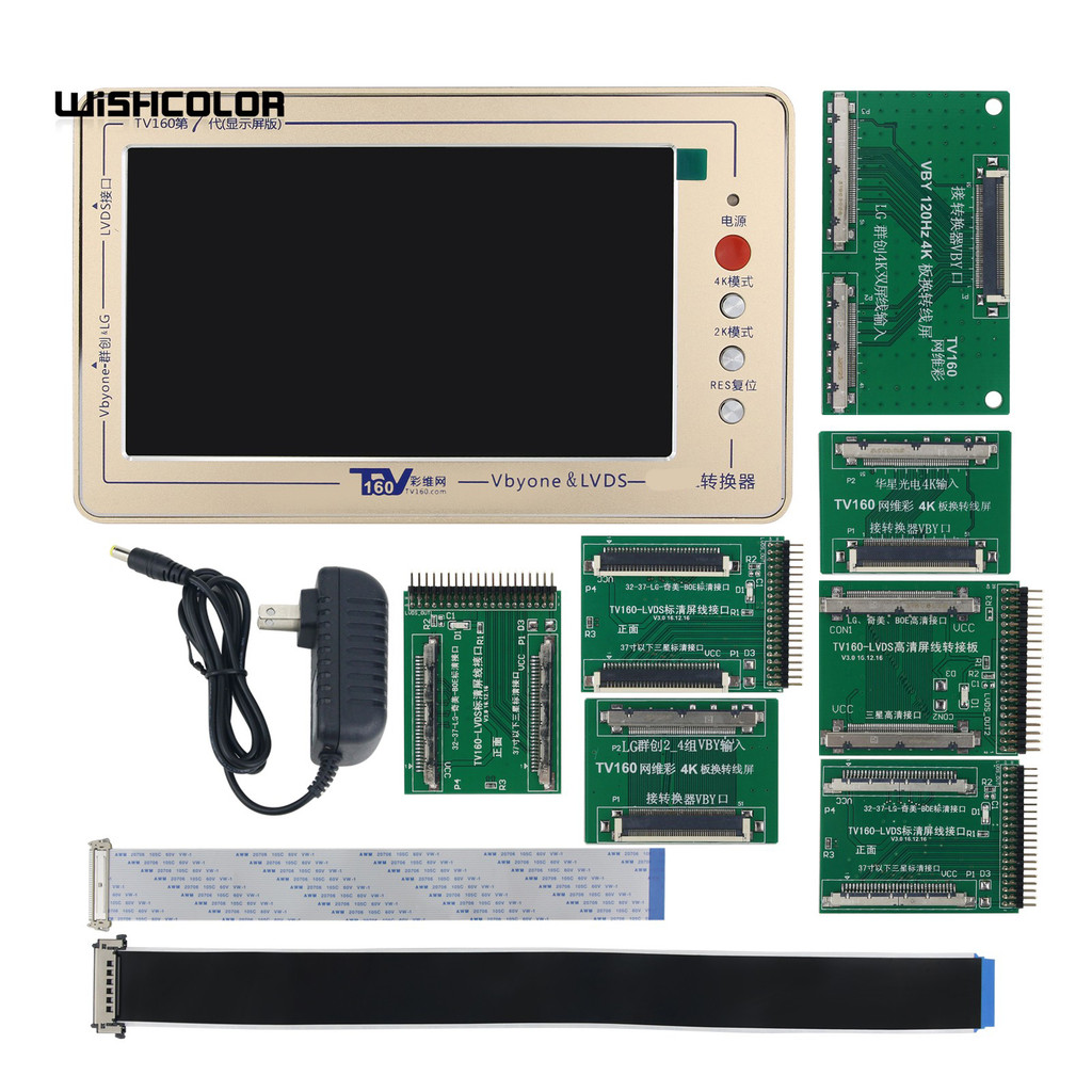 Original TV160 7th Generation Mainboard Tester Tool LCD Display Vbyone LVDS to HDMI--compatible Conv