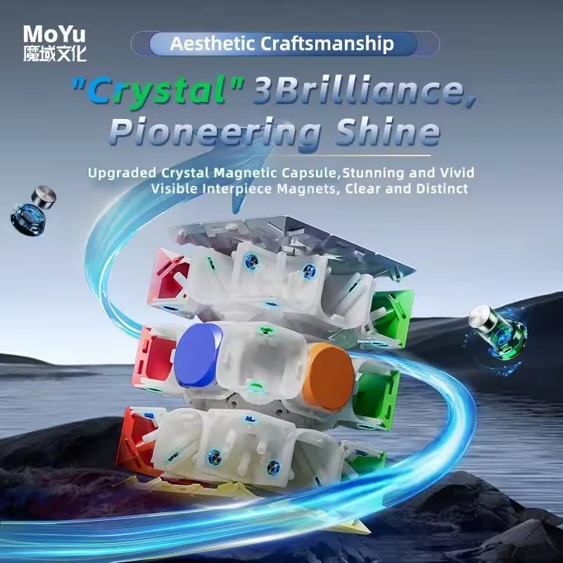 Moyu Weilong V11 20M Maglev Ball-Core UV 3X3 Magnetic Magic Speed Cube Fidget Toys Weilong V11 Cubo