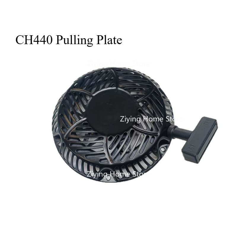 For Kohler Kohler Engines Ch440 Pull Plate Recoil Starter 17 165 11-S