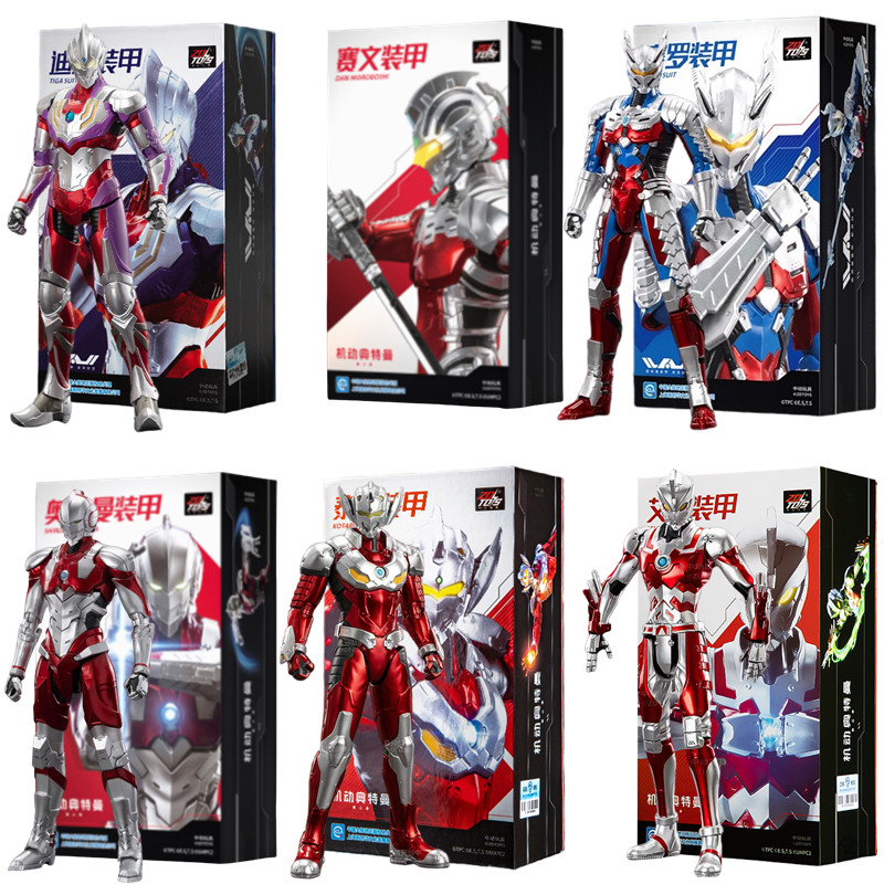 Ultraman Action Figure ZD Toy Kotaro Higashi Zero suit Tiga Suit Ace Ultra Seven Ultraman Jack Model