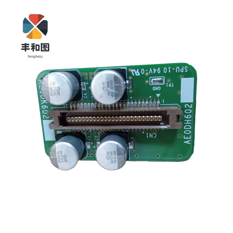 Byhx Km512I Transfer Board Small Card For Km512I Printhead For Human Allwin Printer