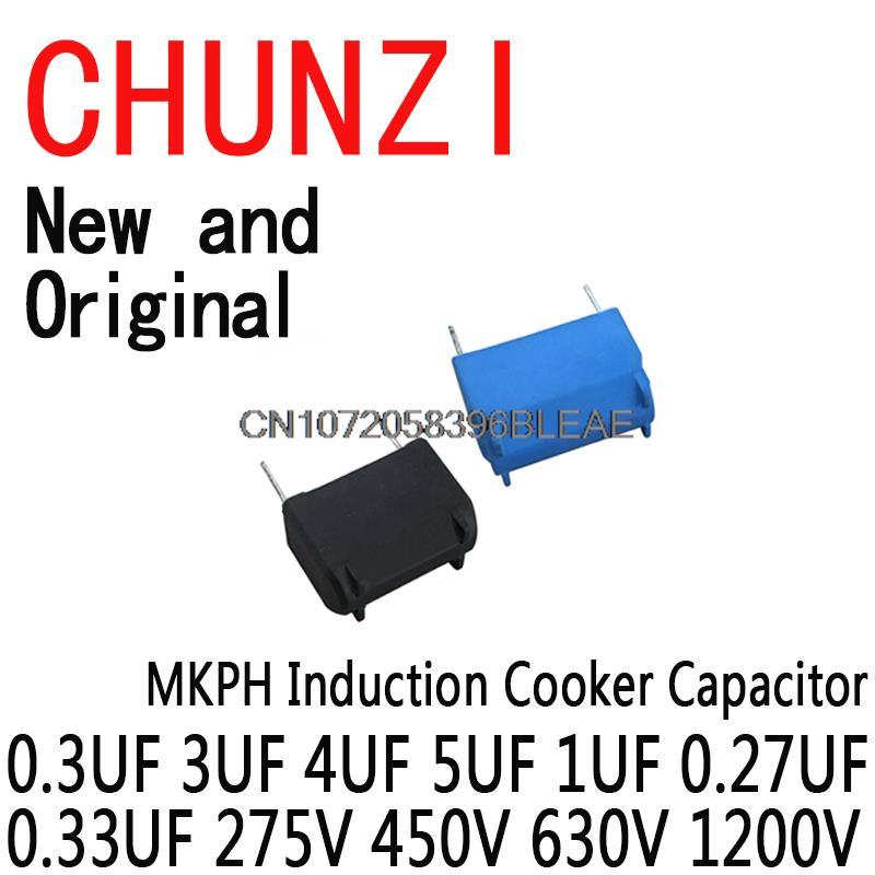 1PCS Ibuw MKPH Induction Cooker Capacitor New Capacitor 0.3UF 3UF 4UF 5UF 1UF 0.27UF 0.33UF 275V