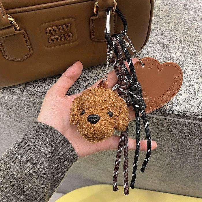 Gantungan Hp Anjing Fluffy/ Gantungan Kunci Boneka Anjing Teddy/Liontin Tas/Boneka Anjing Boneka