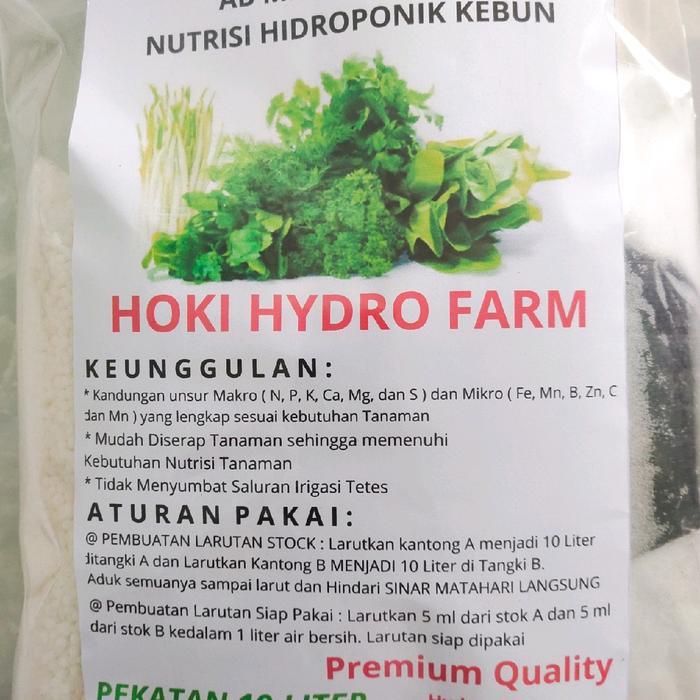 @#@#@#] AB Mix Premium Hoki Hydro Farm Nutrisi Hidroponik Sayuran Daun Pekatan 10 Liter