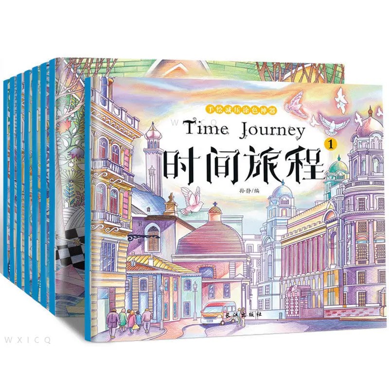 8 Books /set Secret Garden Coloring Book Secret Garden Coloring Book Children's Drawing Book Adult D