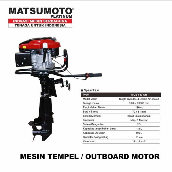 MESIN TEMPEL OUTBOARD 7.5 PK MATSUMOTO MOB 880 GR MARINE MOB880GR